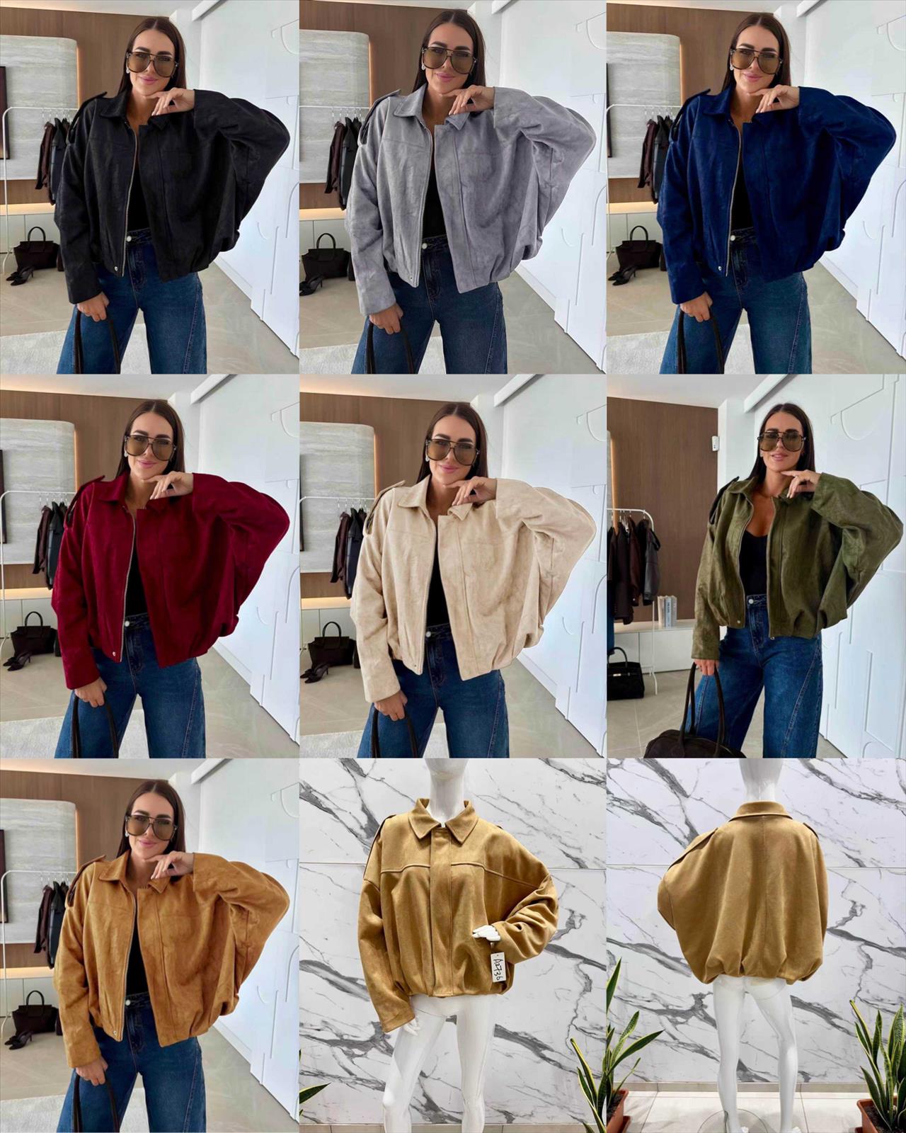 Jacke