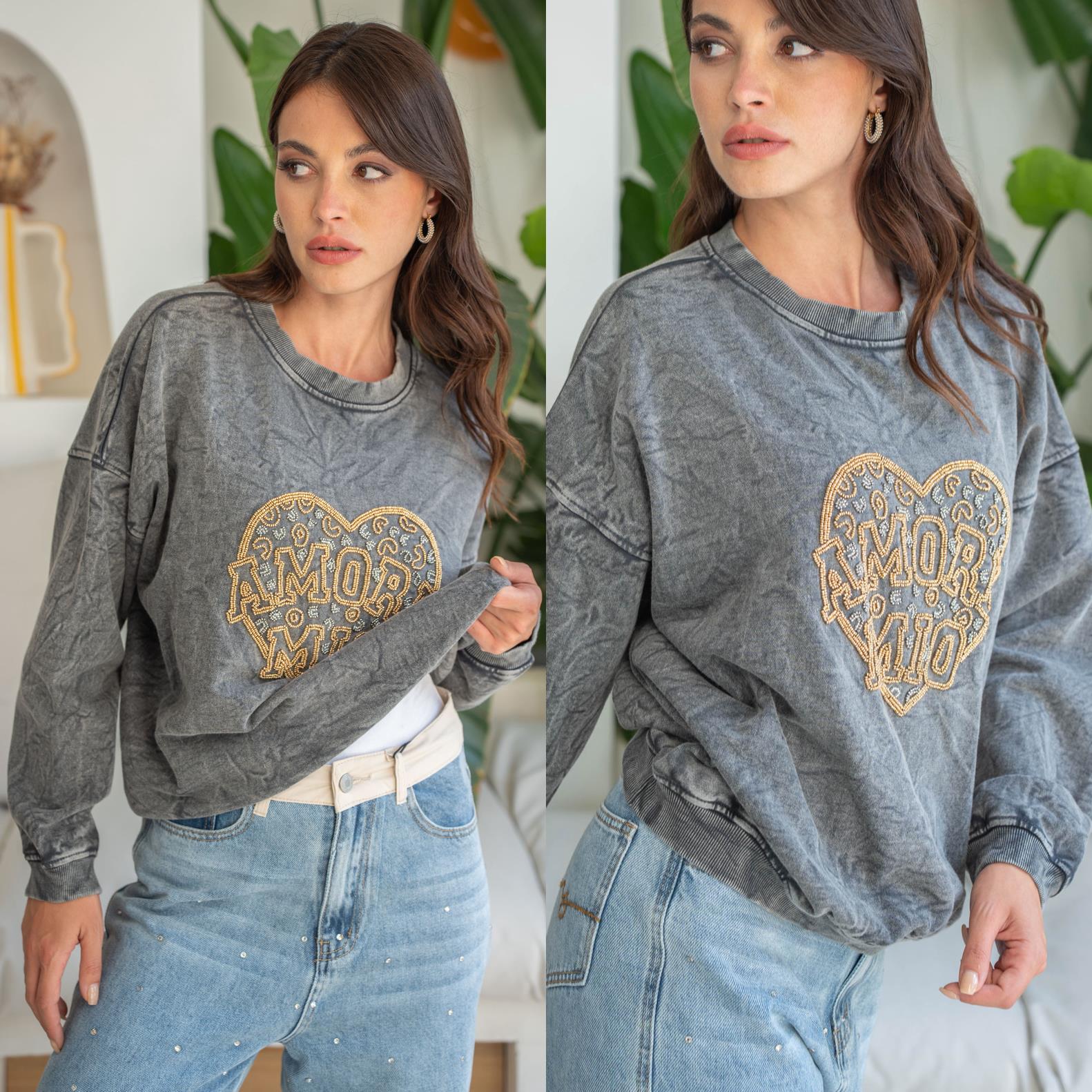 Sweatshirt