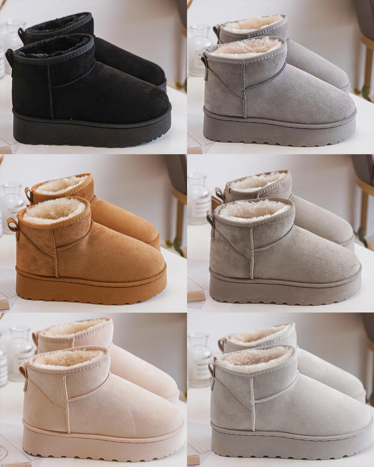 Schuhe